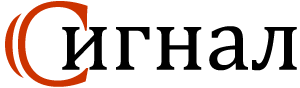 Сигнал Логотип